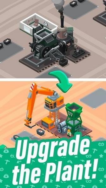 金属帝国 安卓版v1.5.7截图3