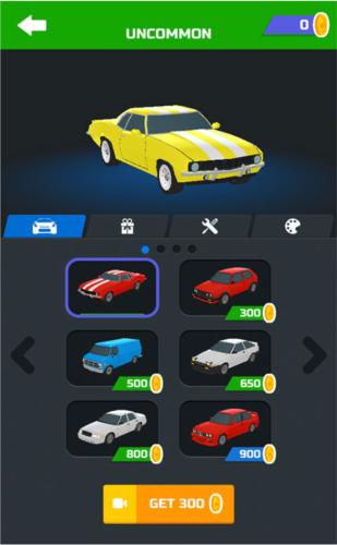 超级漂移4