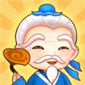 江湖医馆折相思不减反增版 安卓版v1.0.58