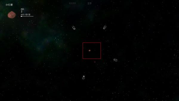 太阳系行星22