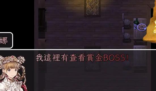 三国无双冒险传说3