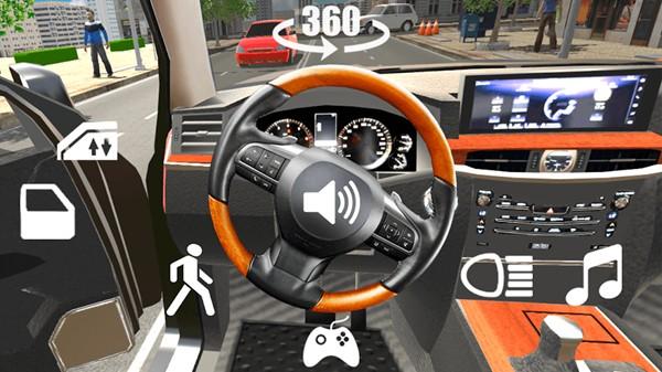 Car Simulator 2无限金币免费解锁全部车辆 安卓版v1.0截图0