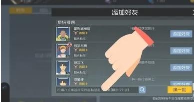 街篮26