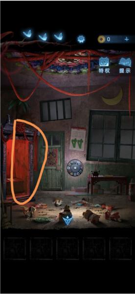 无间梦境纸嫁衣图片5