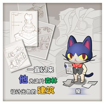 小森灵游戏图片16