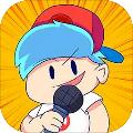 星期五之夜周日音乐战 安卓版v1.6