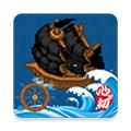 阿比斯的宝藏 最新版v1.9.99