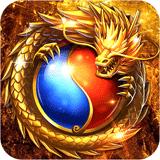 传奇无双移动最新版