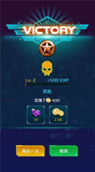 科幻幸存者图片12