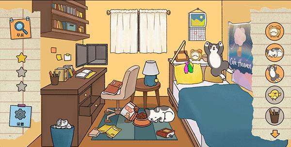 喵侦探咪雅 安卓版v1.1.19截图1
