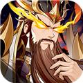 微微三国官方版 安卓版v1.0.3
