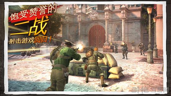 兄弟连3战争之子 安卓最新版v1.5.5截图0