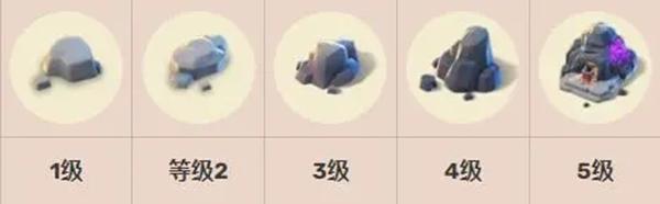 奇幻小岛7