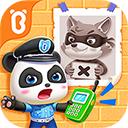 宝宝小警察宝宝巴士