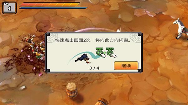 祭亡灵杀手9