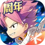 妖精的尾巴魔导少年内购解锁版