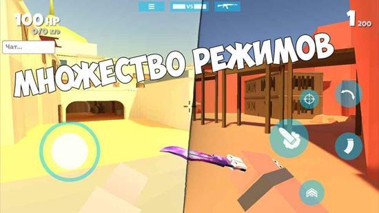 FanofGuns 安卓版V0.5.4截图3