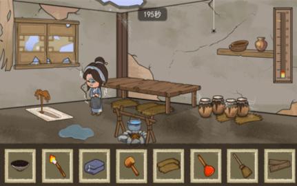 盖房模拟器