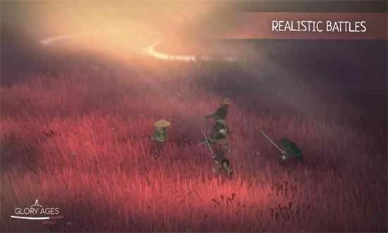 辉煌时代 最新版v1.72截图2