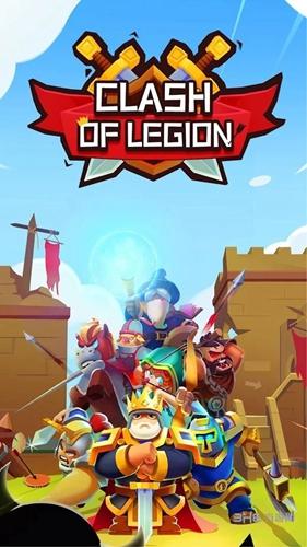 军团冲突无限金币版 安卓版1.1.0截图1