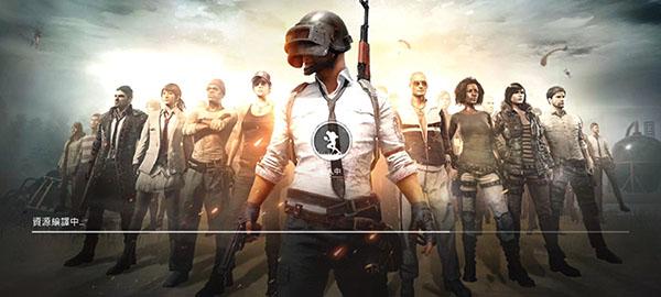 pubgmobile图片2