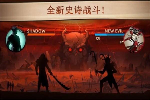 格斗俱乐部网易版 安卓版v1.6截图0