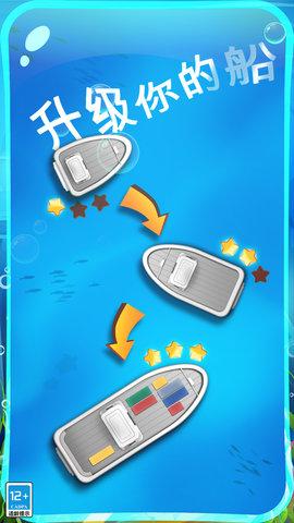 希望之光启示录截图2