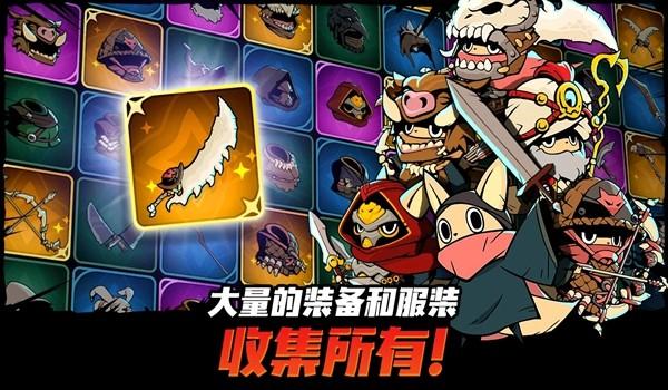 有尾的恶魔杀手内置Mod修改器版 安卓版v1.6.9截图0