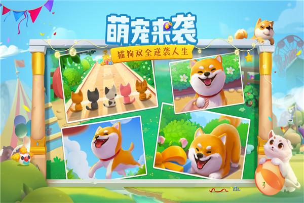 花田小院官方正版 v2.1.12截图1
