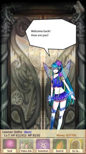 魔物娘召唤记官方中文版截图0