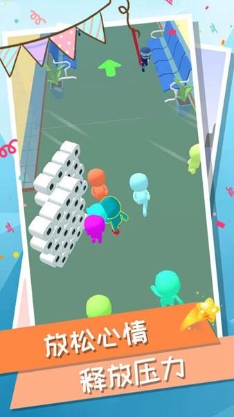 火柴人行动 安卓版v1.2.1截图2
