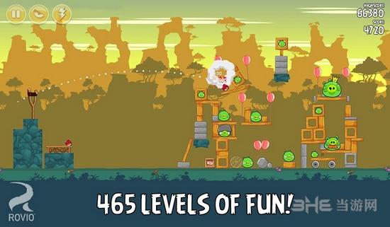 愤怒的小鸟中文破解版 无限道具修改版V8.0.3截图2