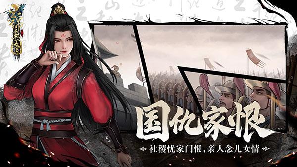 锦鱼图6
