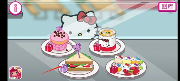 Lunchbox凯蒂猫便当图片4