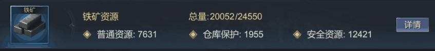 大秦帝国之帝国烽烟7