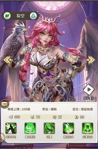 海岛传奇7