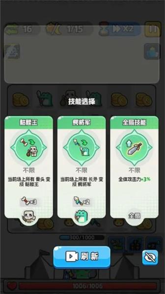 恐龙哪里跑19