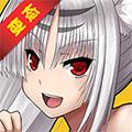 崩坏少女变态版 安卓BT版V1.0.28