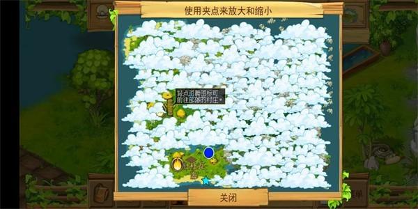 荒岛余生2 最新版v1.2截图0