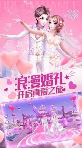 心跳训练 最新版v1.0.0截图2
