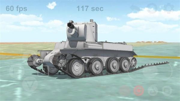 坦克物理模拟器TankPhysicsMobile 安卓版v5.1截图3