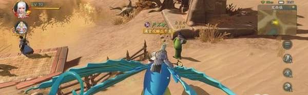 神都夜行录图片4