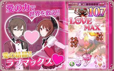 哥特式魔法少女截图1