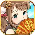 攻城战姬 安卓版v1.0.112