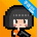 尸城幸存者 最新版v1.3.7