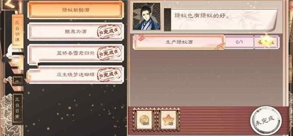 墨魂8