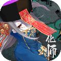 神灵大陆单机版 安卓版v1.0.3