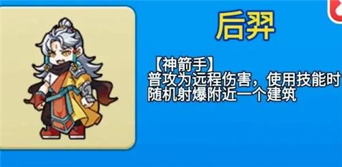别惹农夫14