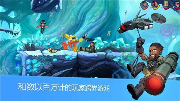 英灵乱战国际服 (Brawlhalla)安卓最新版v8.13截图2