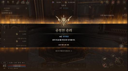 hit2国际服图片24